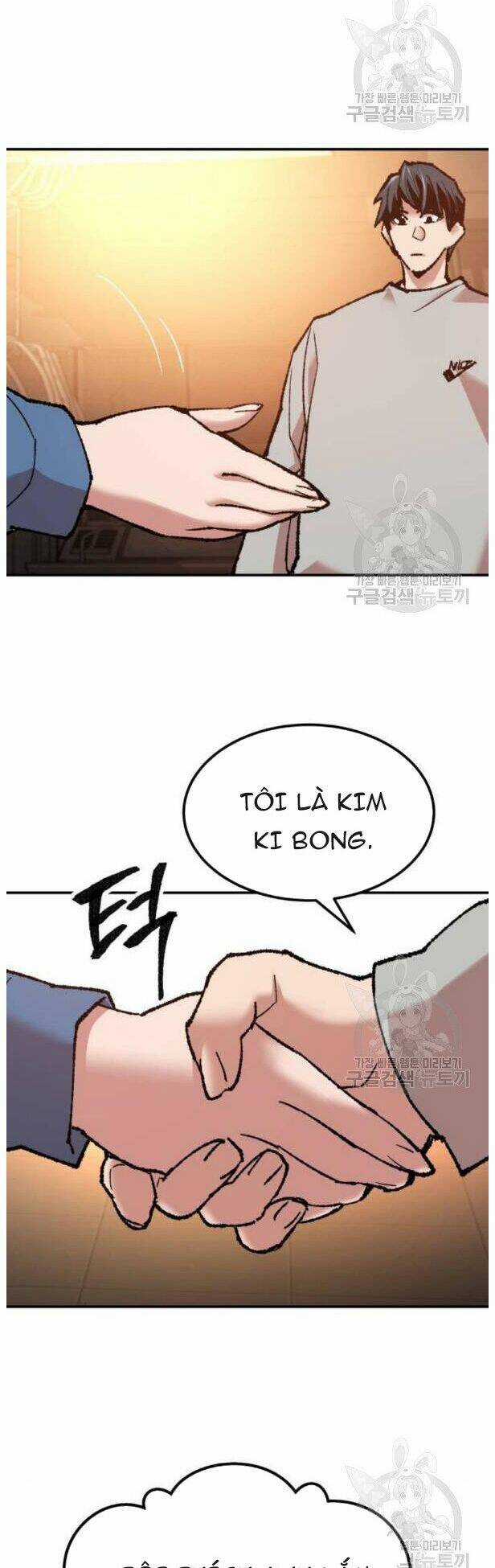 Phá Bỏ Giới Hạn - Chapter 17 - Trang 53