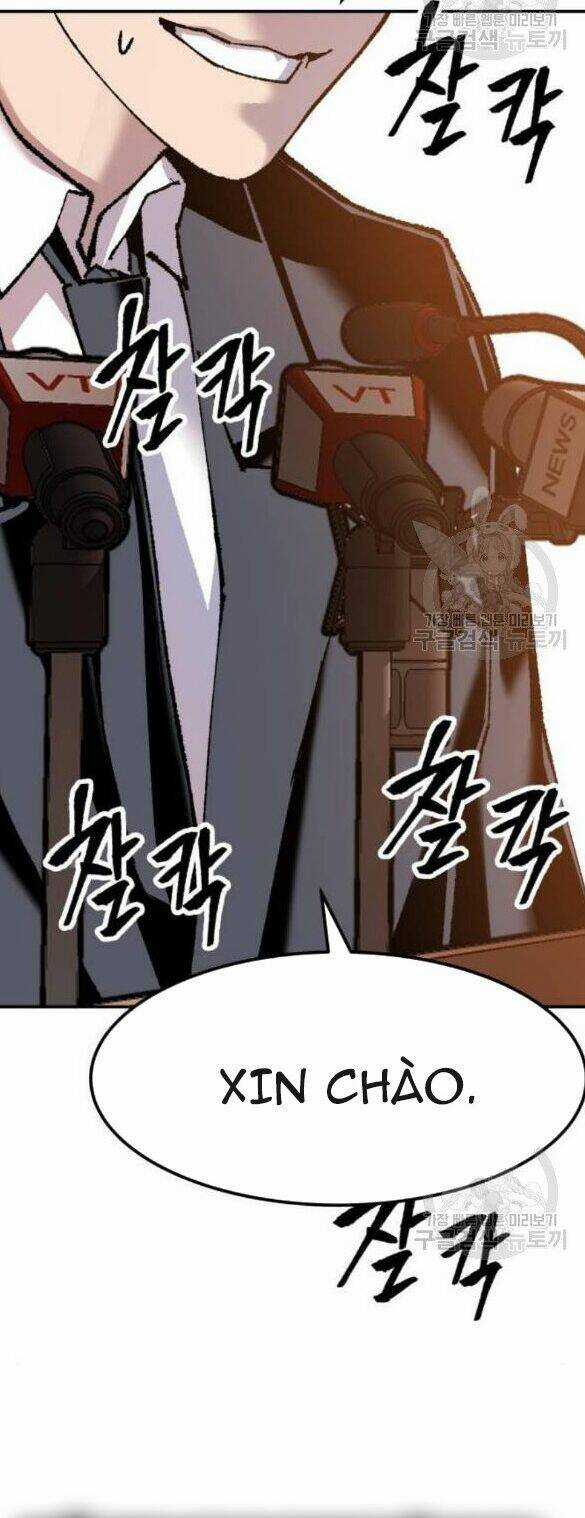 Phá Bỏ Giới Hạn - Chapter 17 - Trang 7