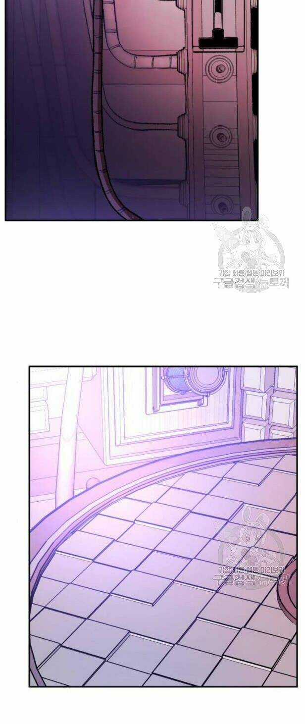 Phá Bỏ Giới Hạn - Chapter 17 - Trang 63