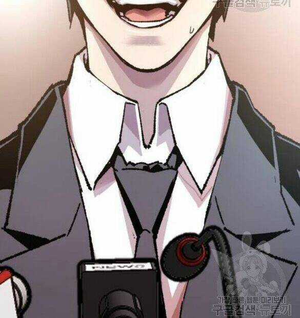 Phá Bỏ Giới Hạn - Chapter 17 - Trang 9