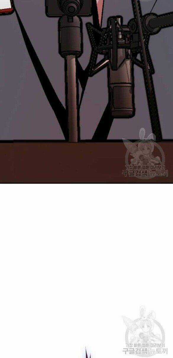 Phá Bỏ Giới Hạn - Chapter 17 - Trang 10