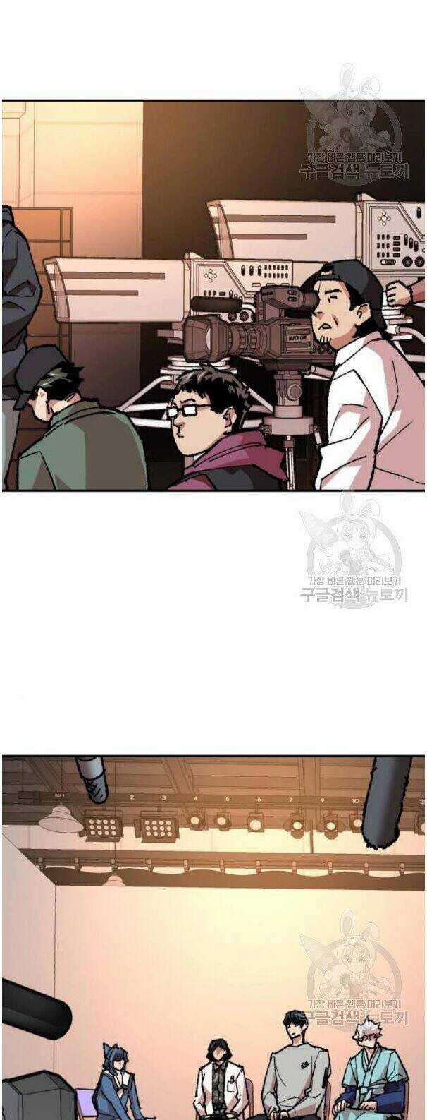 Phá Bỏ Giới Hạn - Chapter 17 - Trang 95