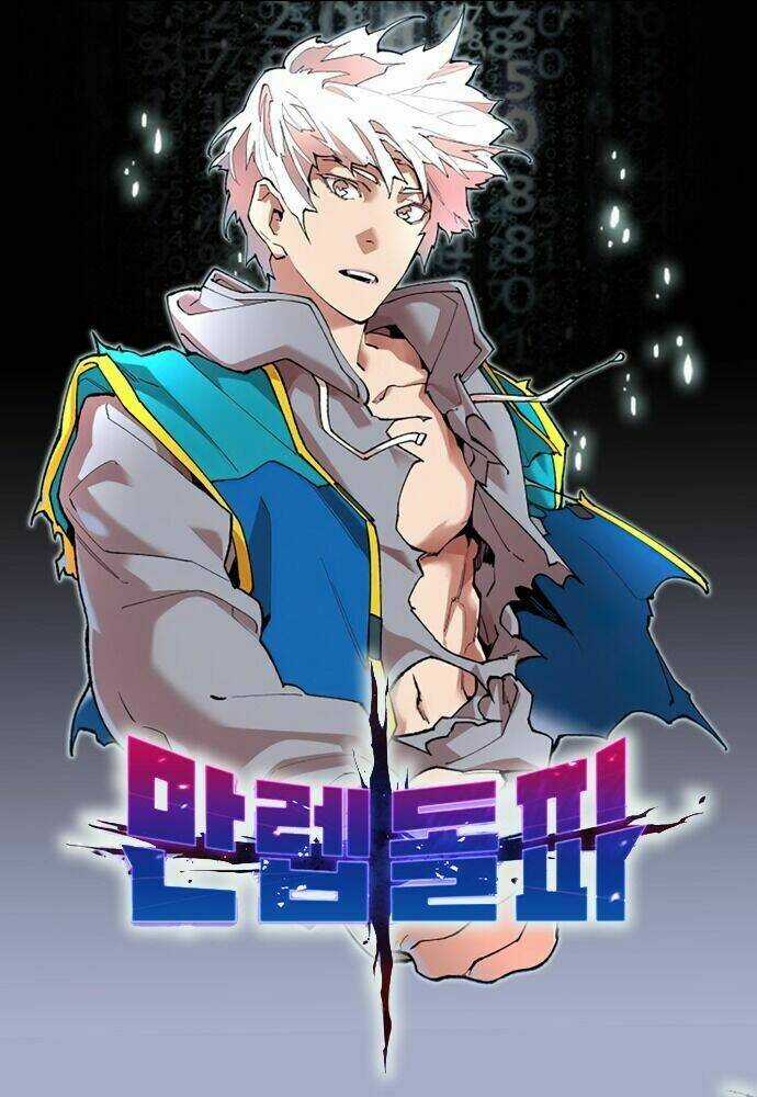 Phá Bỏ Giới Hạn - Chapter 18 - Trang 1