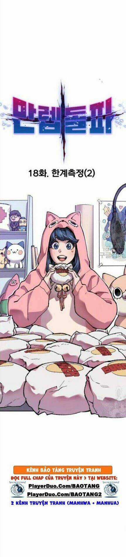 Phá Bỏ Giới Hạn - Chapter 18 - Trang 13