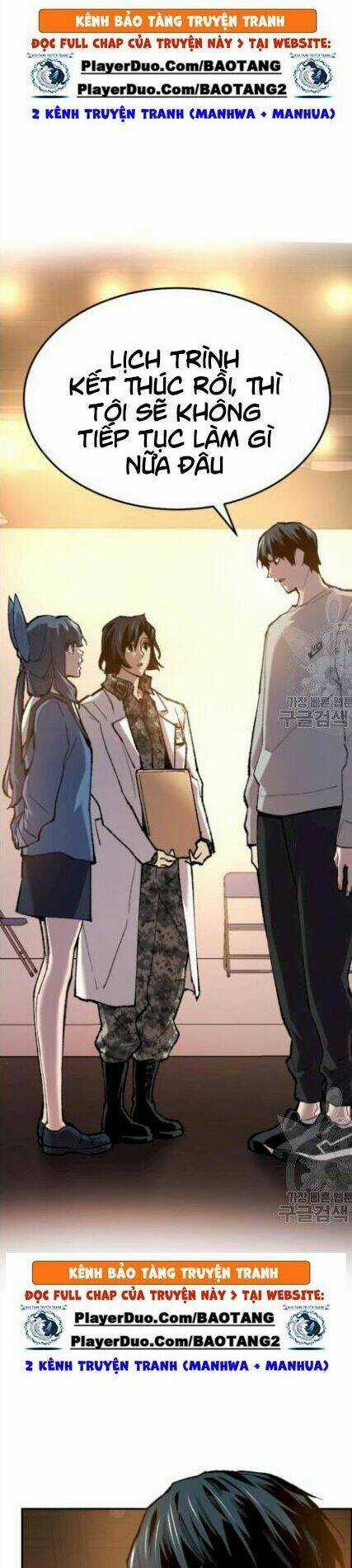 Phá Bỏ Giới Hạn - Chapter 18 - Trang 17