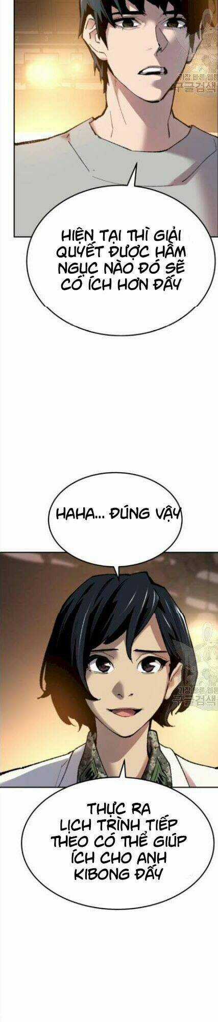 Phá Bỏ Giới Hạn - Chapter 18 - Trang 18