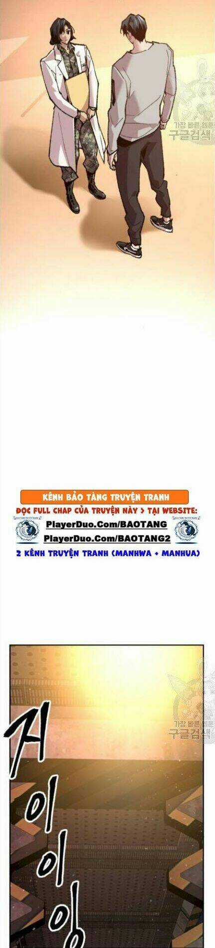 Phá Bỏ Giới Hạn - Chapter 18 - Trang 25