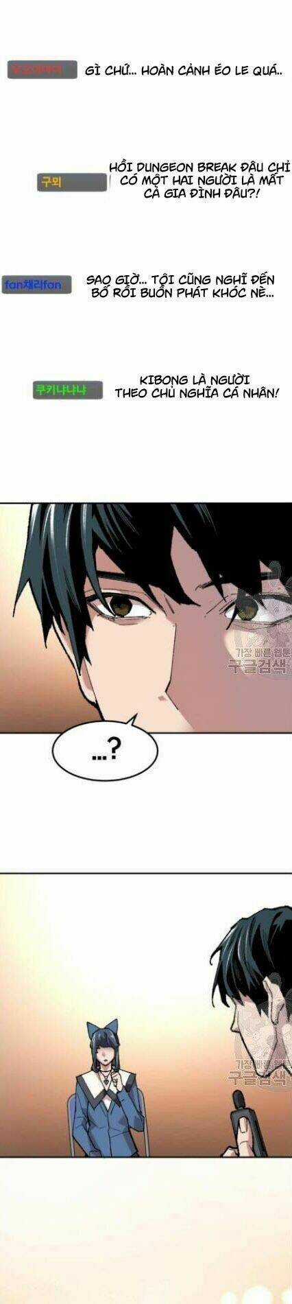 Phá Bỏ Giới Hạn - Chapter 18 - Trang 4