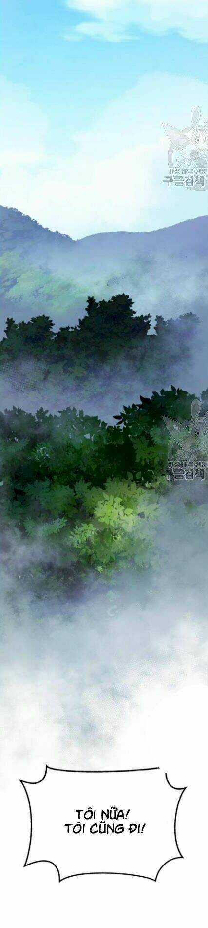 Phá Bỏ Giới Hạn - Chapter 18 - Trang 48