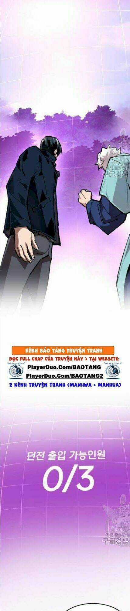 Phá Bỏ Giới Hạn - Chapter 18 - Trang 51