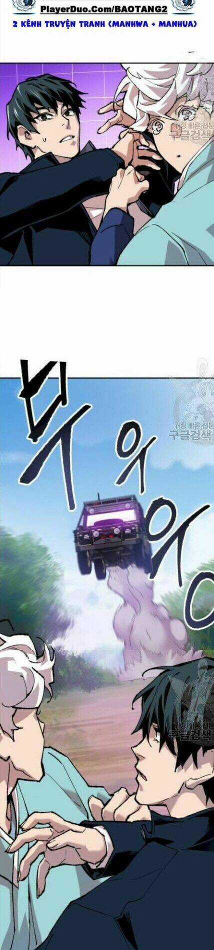 Phá Bỏ Giới Hạn - Chapter 18 - Trang 53