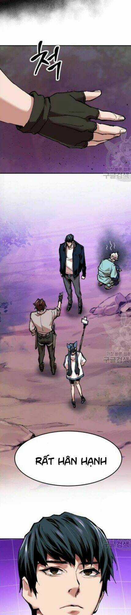 Phá Bỏ Giới Hạn - Chapter 18 - Trang 59