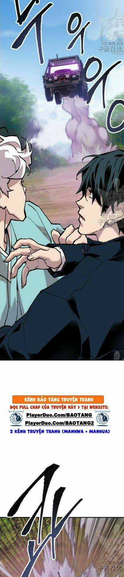 Phá Bỏ Giới Hạn - Chapter 19 - Trang 1