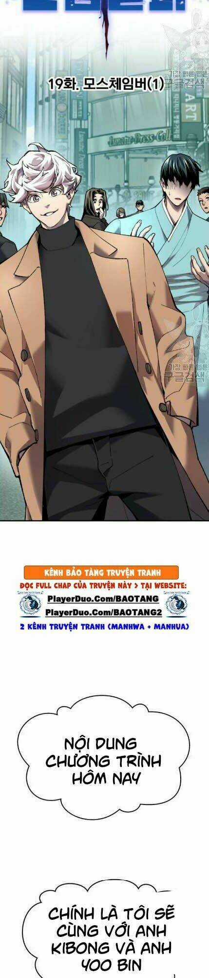 Phá Bỏ Giới Hạn - Chapter 19 - Trang 13