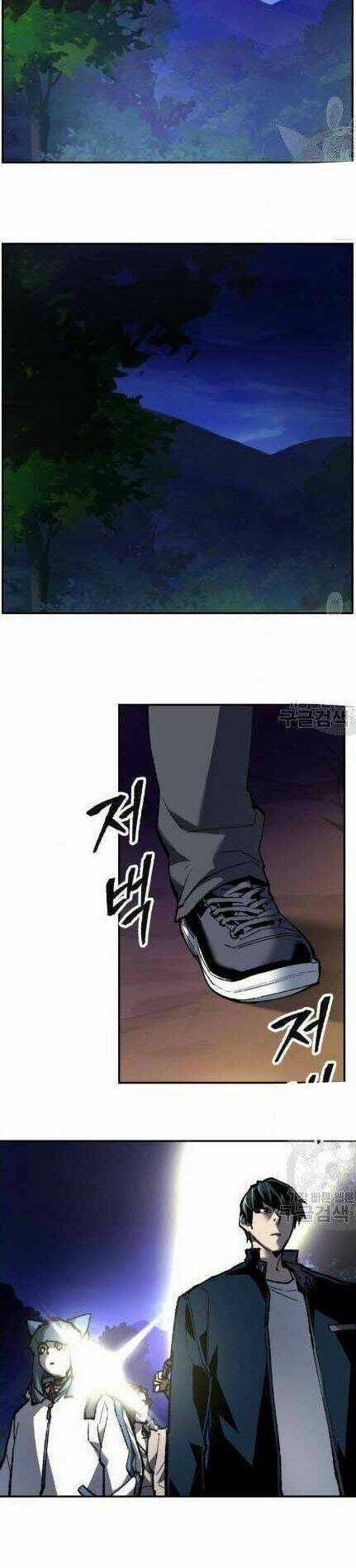 Phá Bỏ Giới Hạn - Chapter 19 - Trang 44