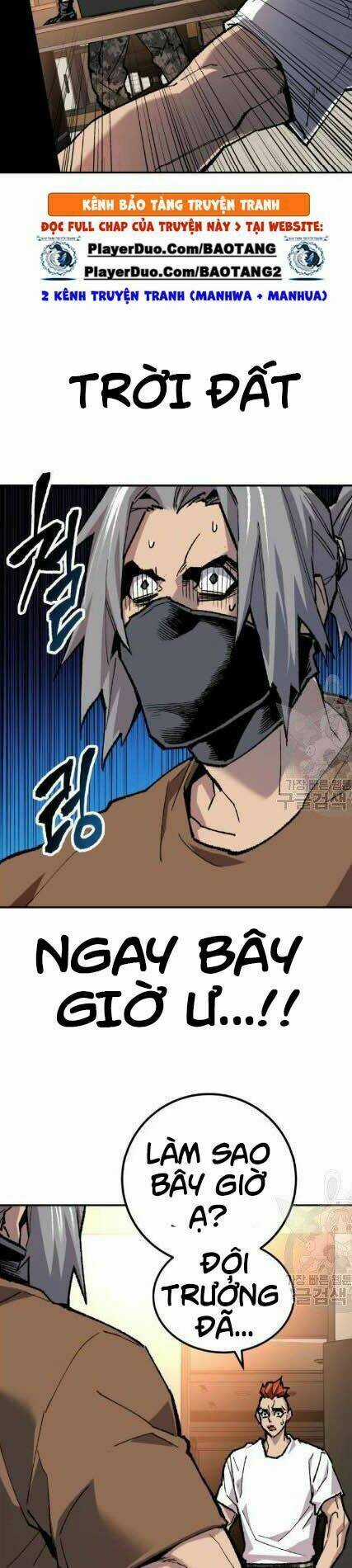 Phá Bỏ Giới Hạn - Chapter 19 - Trang 55