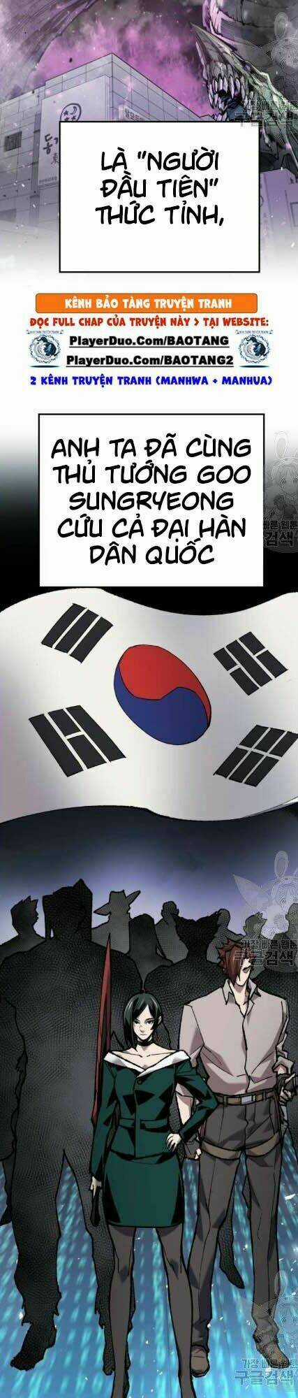 Phá Bỏ Giới Hạn - Chapter 19 - Trang 9