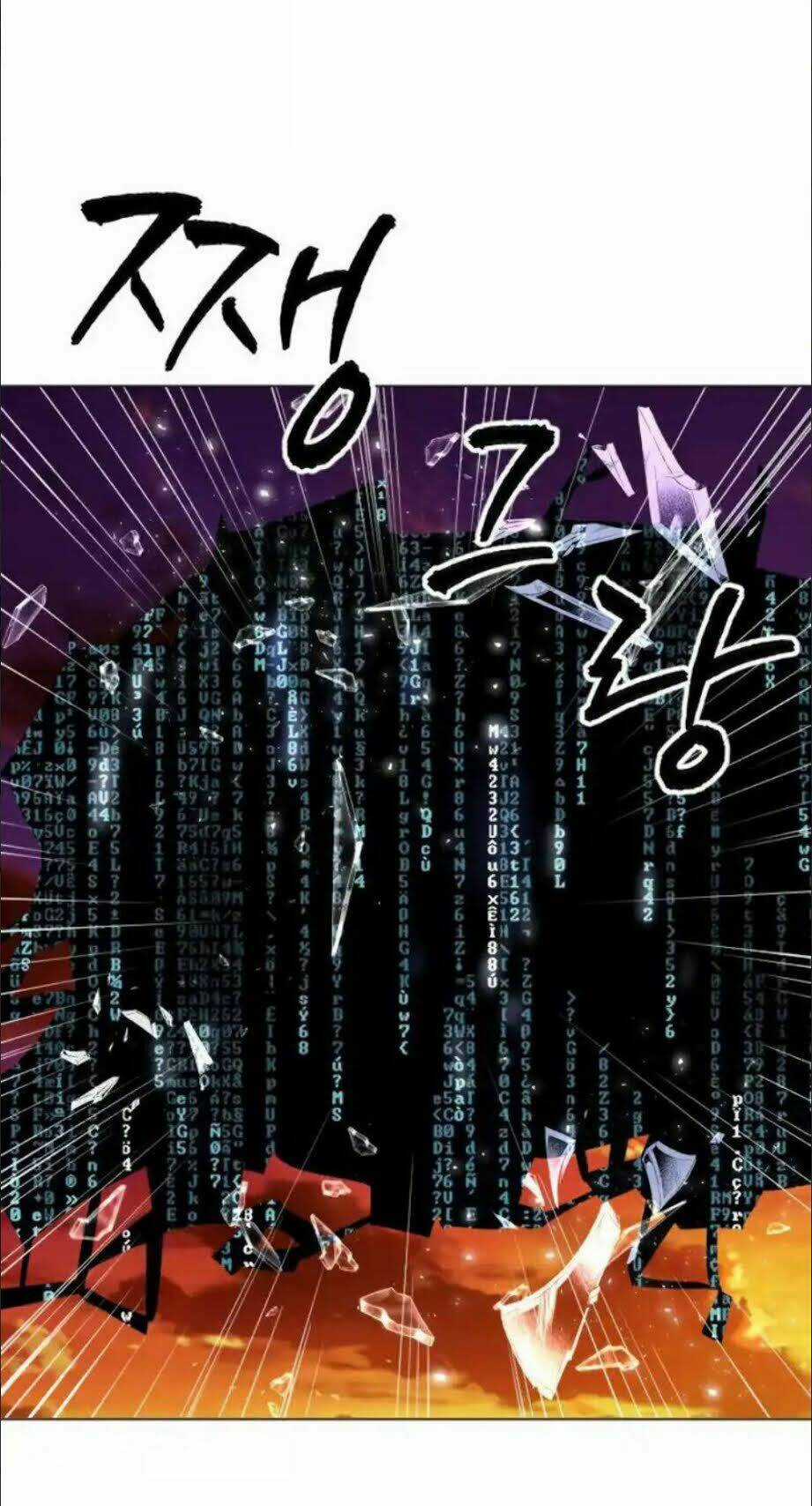 Phá Bỏ Giới Hạn - Chapter 2 - Trang 102