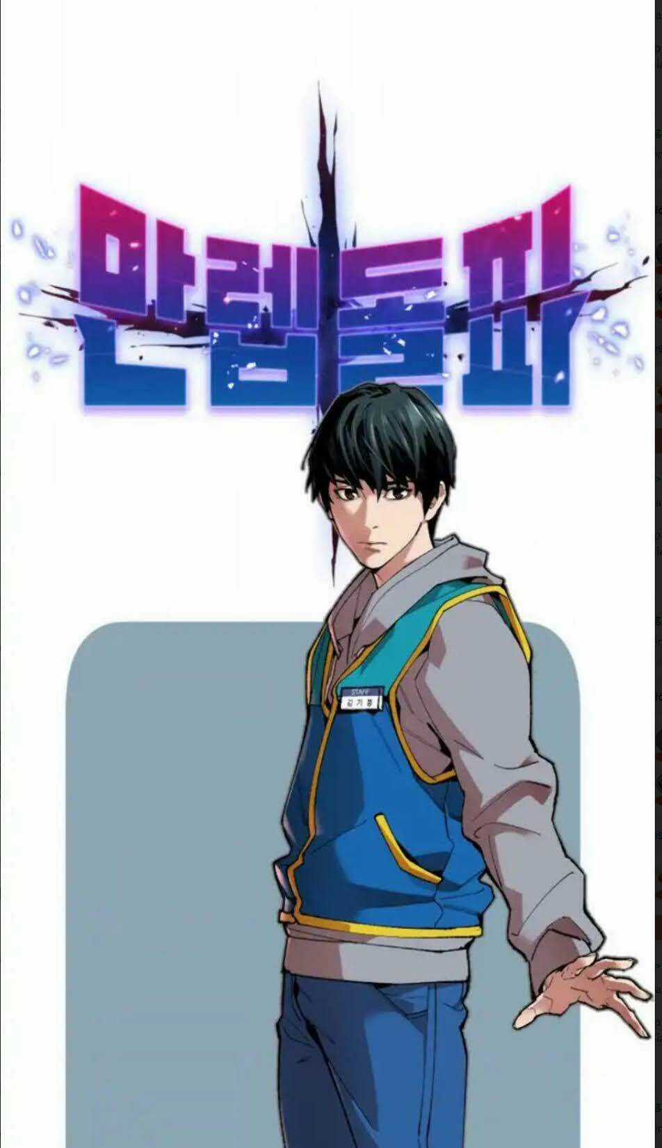 Phá Bỏ Giới Hạn - Chapter 2 - Trang 16