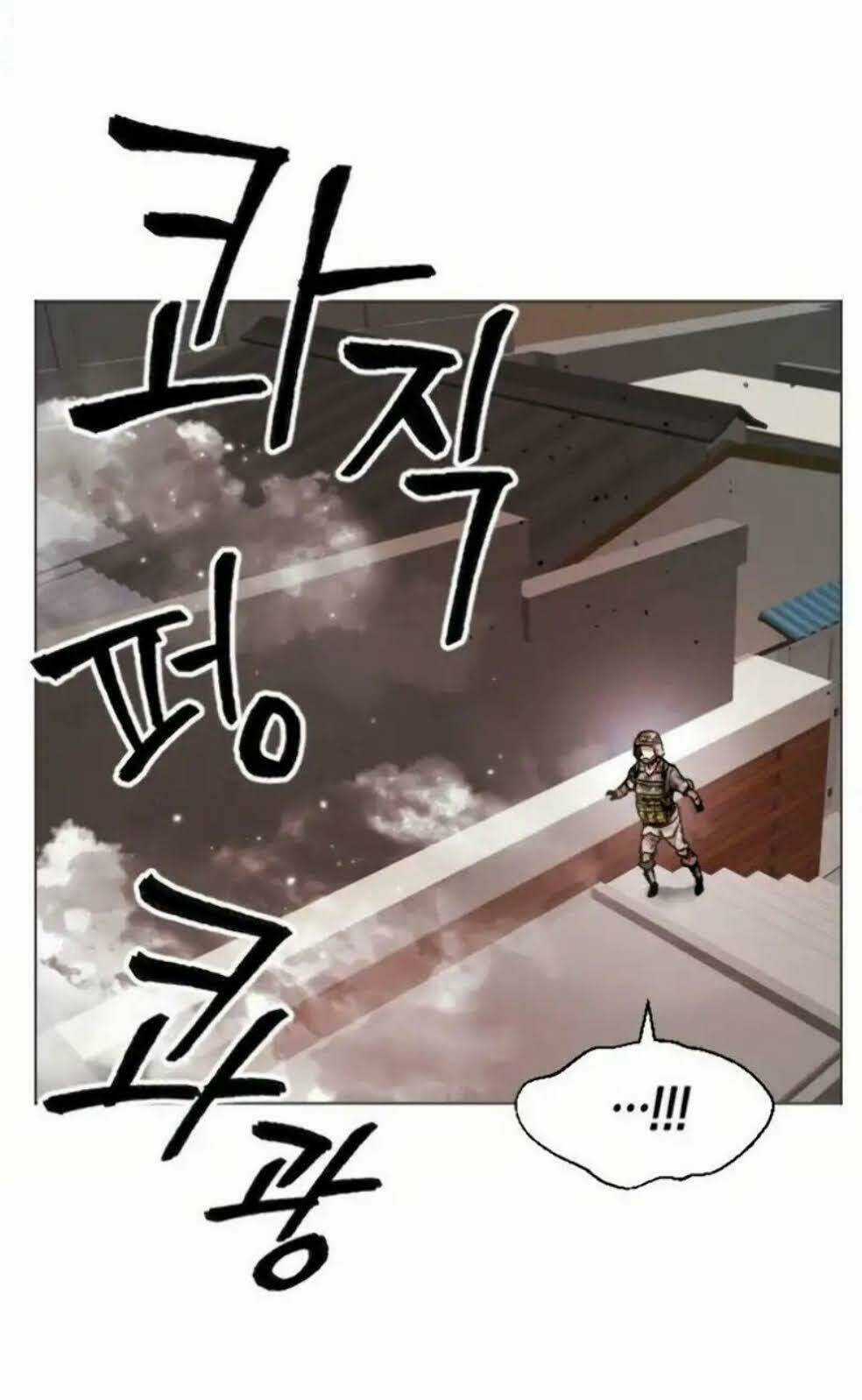 Phá Bỏ Giới Hạn - Chapter 2 - Trang 160