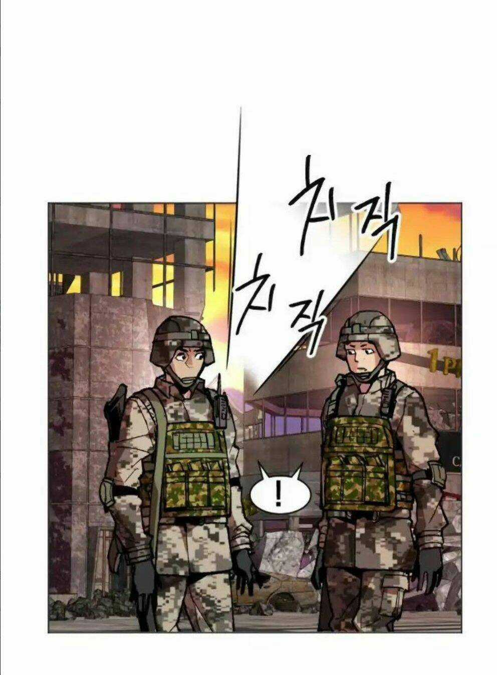 Phá Bỏ Giới Hạn - Chapter 2 - Trang 46