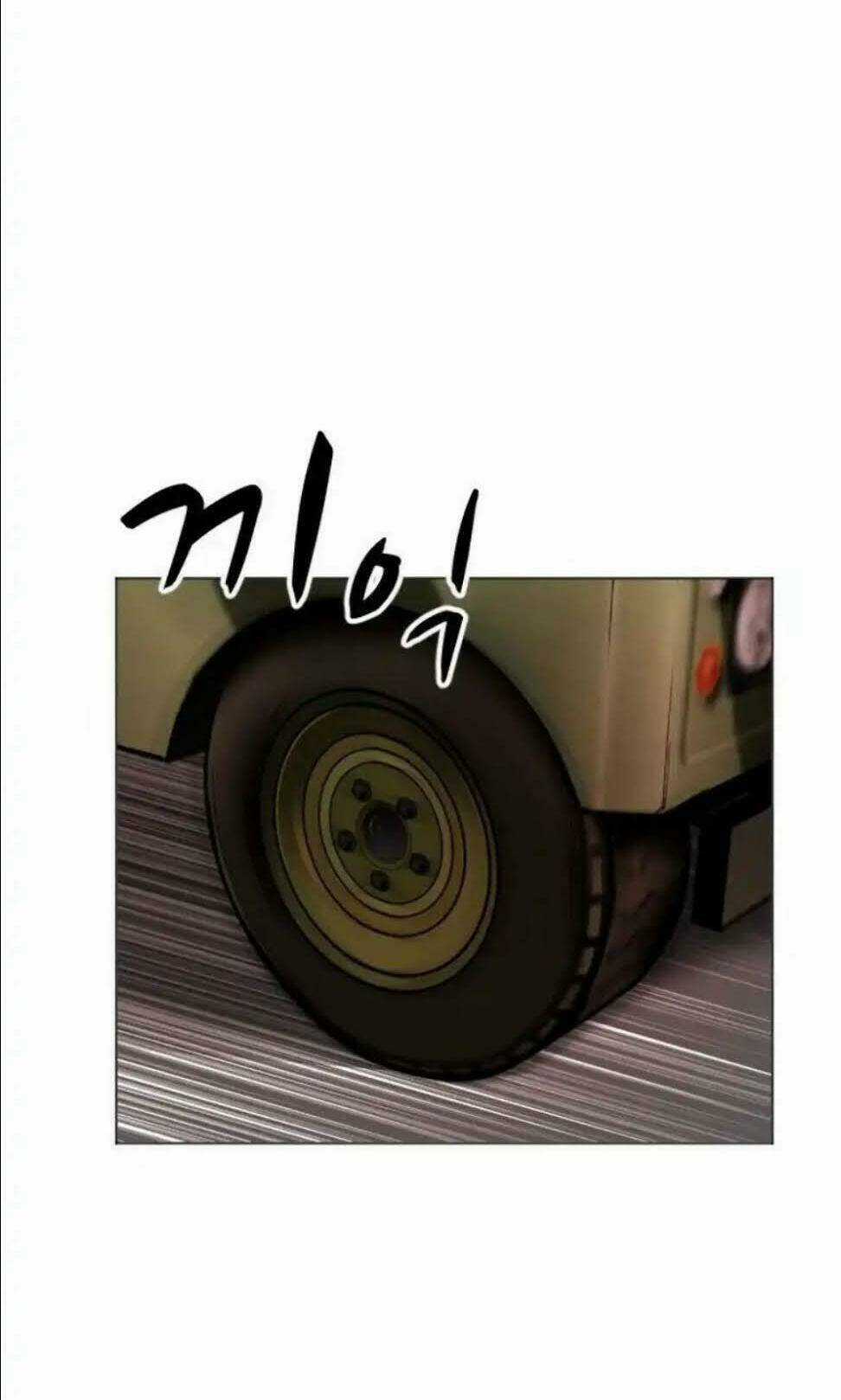 Phá Bỏ Giới Hạn - Chapter 2 - Trang 51