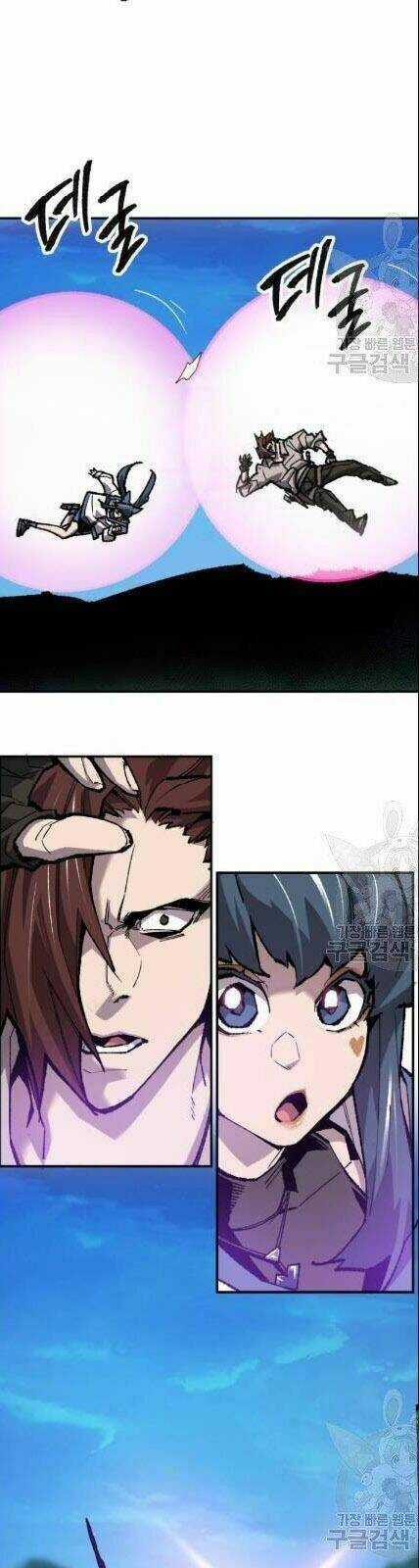 Phá Bỏ Giới Hạn - Chapter 20 - Trang 72