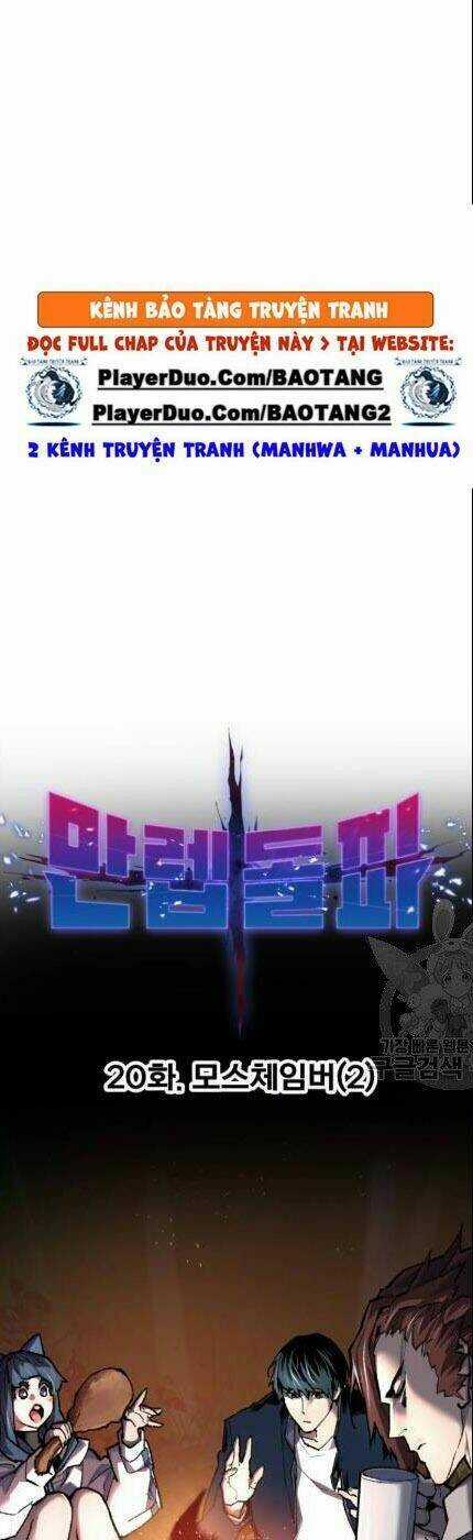 Phá Bỏ Giới Hạn - Chapter 20 - Trang 10