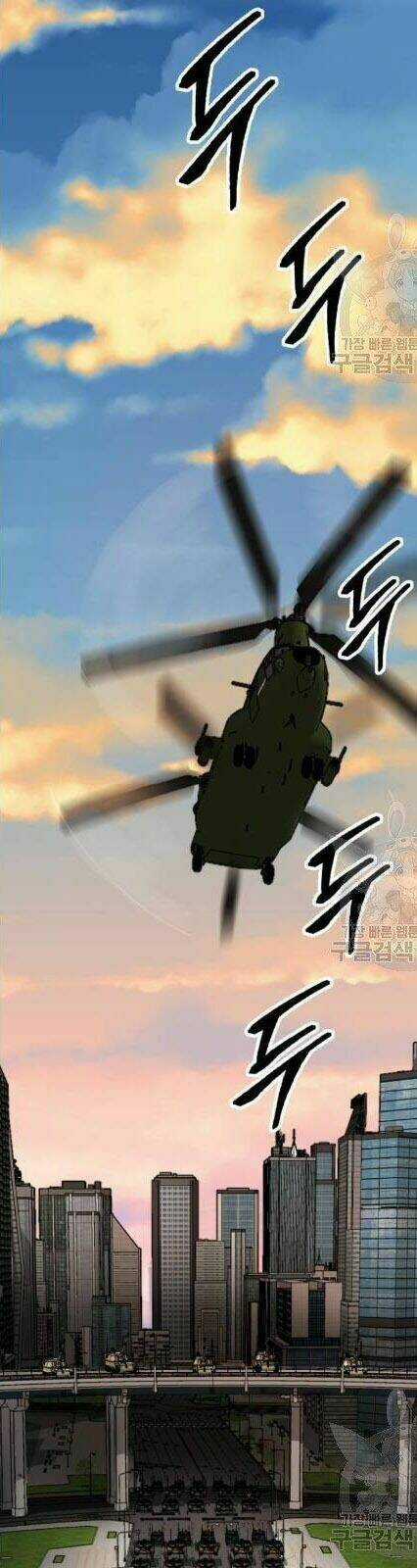 Phá Bỏ Giới Hạn - Chapter 21 - Trang 34