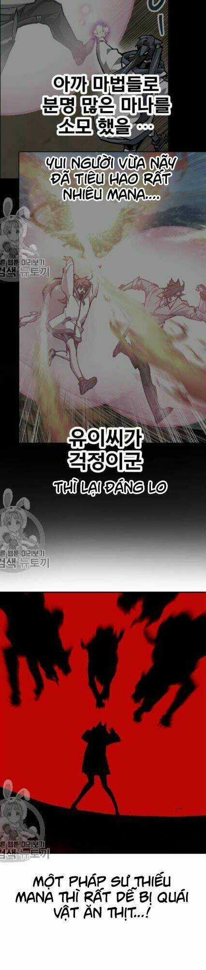 Phá Bỏ Giới Hạn - Chapter 22 - Trang 33