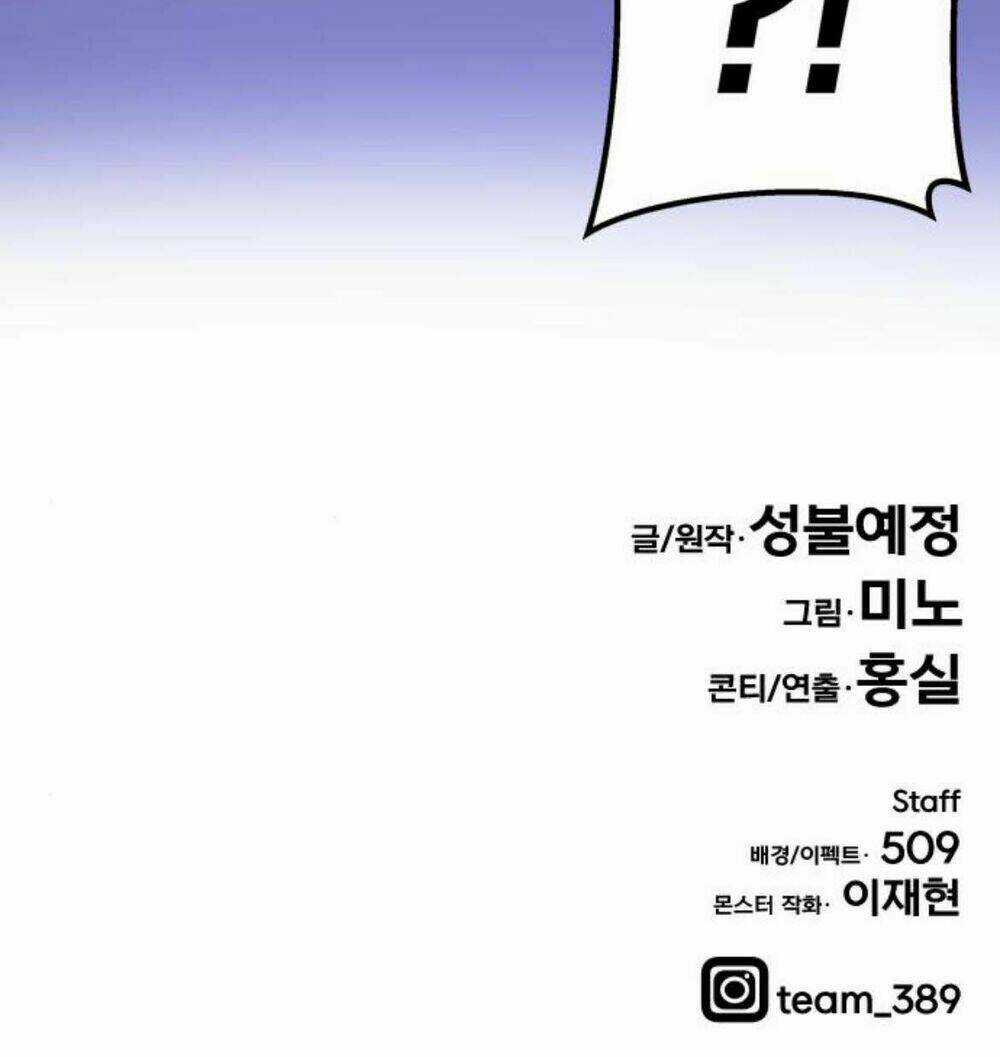 Phá Bỏ Giới Hạn - Chapter 24 - Trang 151