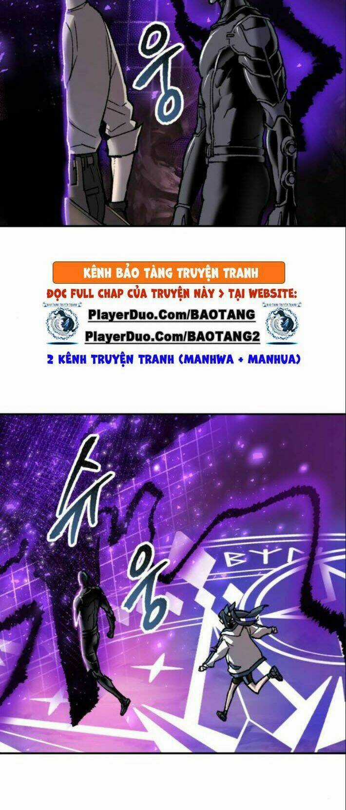 Phá Bỏ Giới Hạn - Chapter 25 - Trang 70