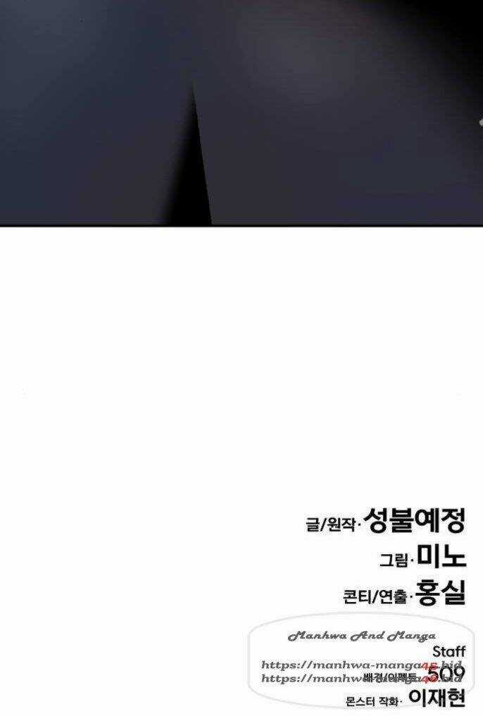 Phá Bỏ Giới Hạn - Chapter 27 - Trang 123