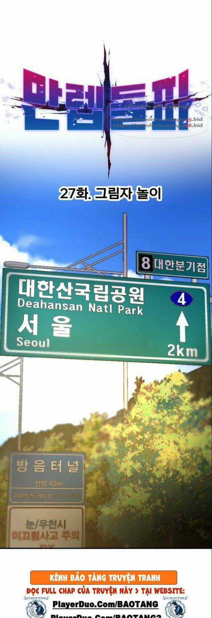 Phá Bỏ Giới Hạn - Chapter 27 - Trang 25