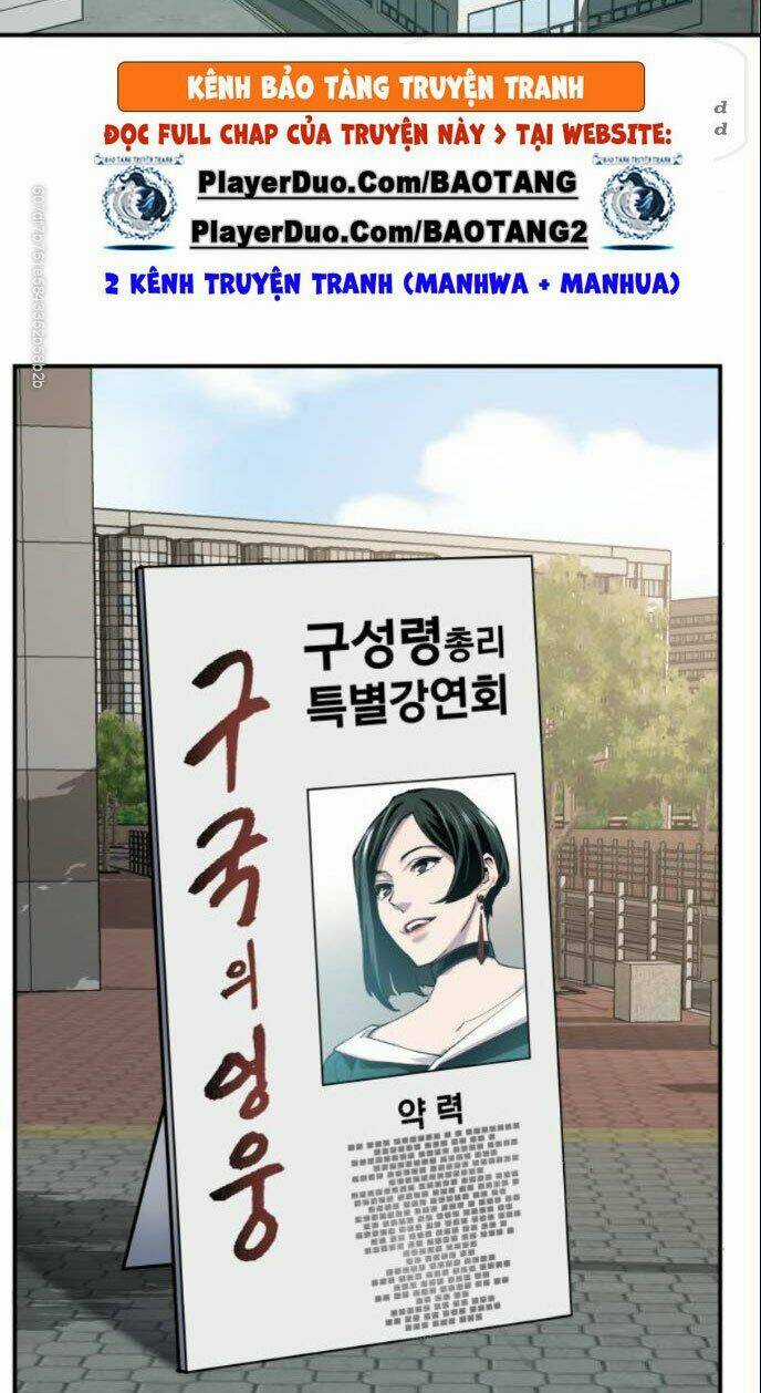 Phá Bỏ Giới Hạn - Chapter 27 - Trang 76