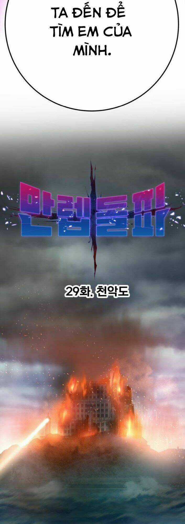 Phá Bỏ Giới Hạn - Chapter 29 - Trang 9