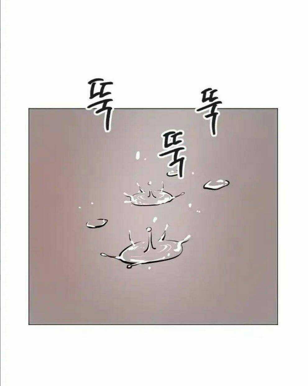 Phá Bỏ Giới Hạn - Chapter 3 - Trang 150