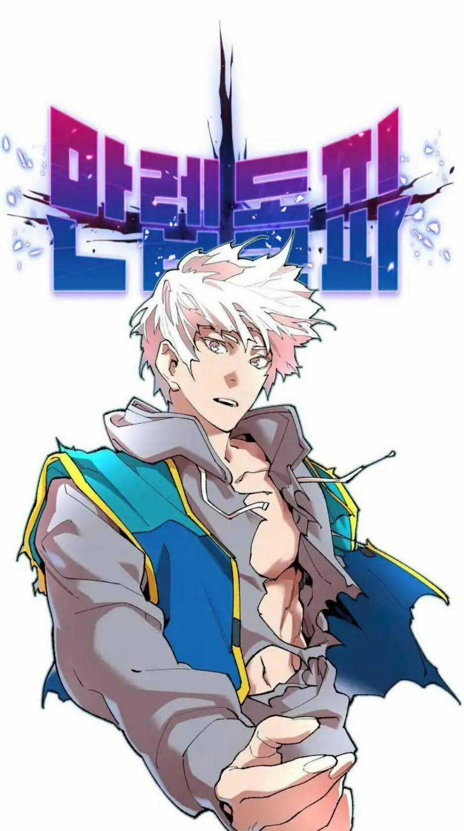 Phá Bỏ Giới Hạn - Chapter 3 - Trang 25