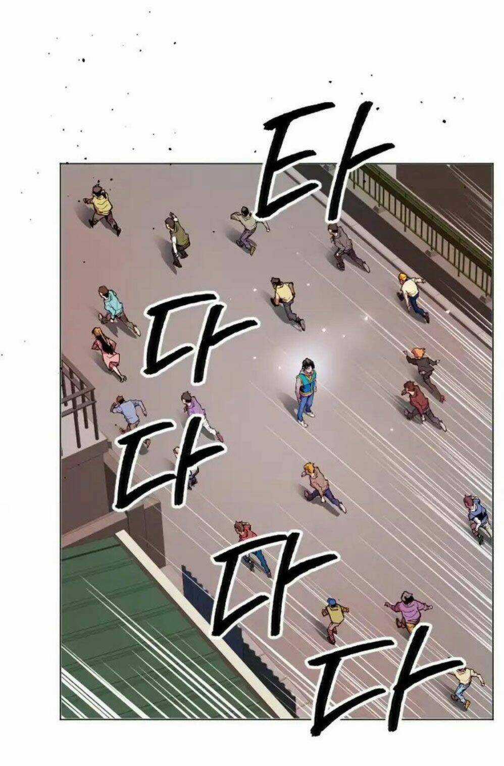 Phá Bỏ Giới Hạn - Chapter 3 - Trang 41