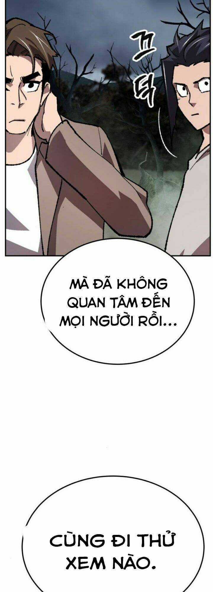 Phá Bỏ Giới Hạn - Chapter 32 - Trang 132
