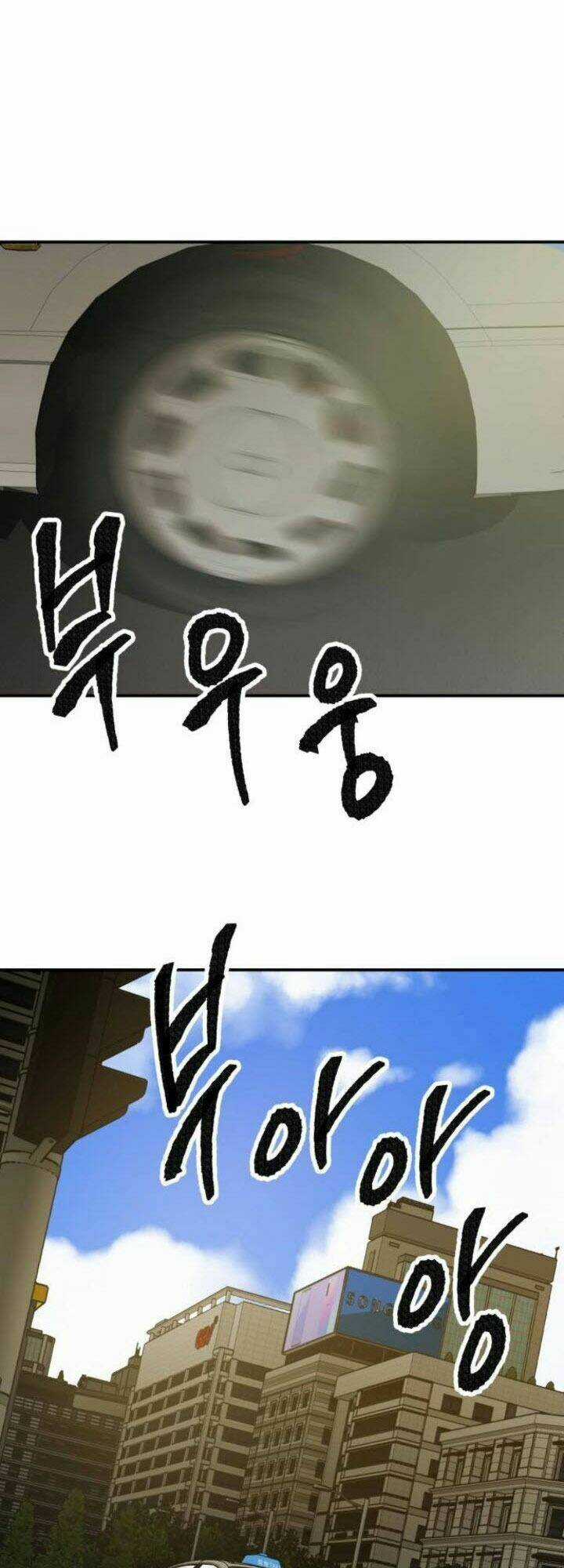 Phá Bỏ Giới Hạn - Chapter 33 - Trang 96