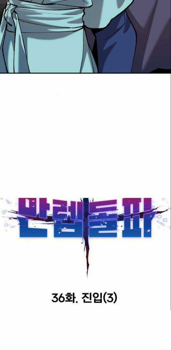 Phá Bỏ Giới Hạn - Chapter 36 - Trang 21