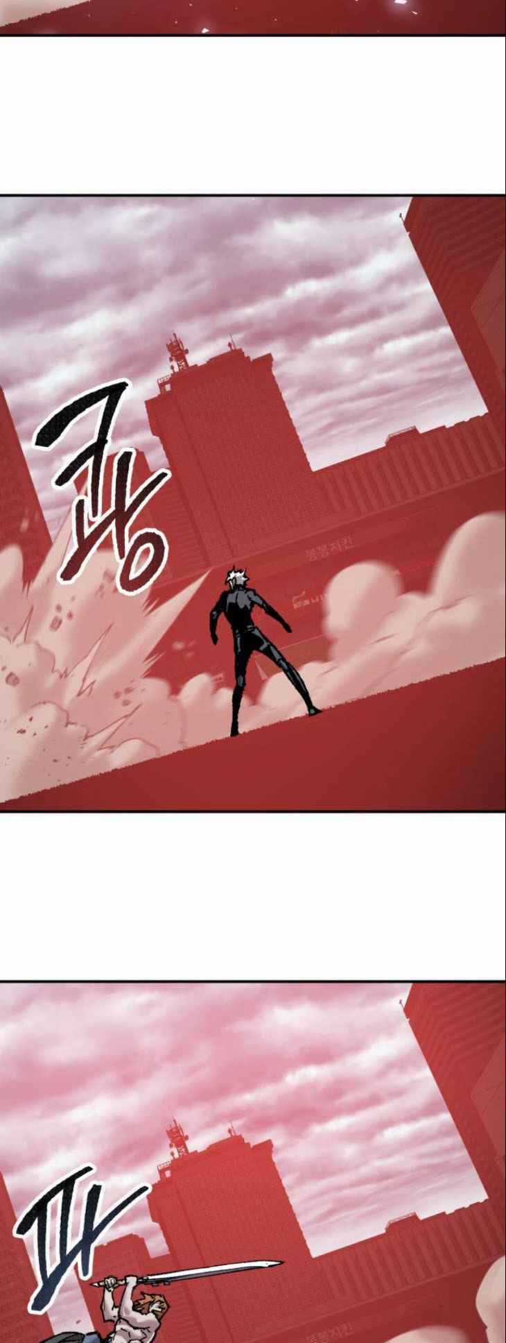 Phá Bỏ Giới Hạn - Chapter 37 - Trang 78