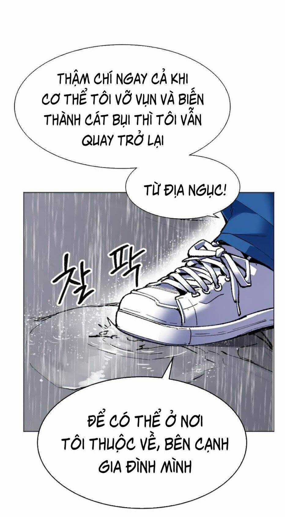Phá Bỏ Giới Hạn - Chapter 4 - Trang 107