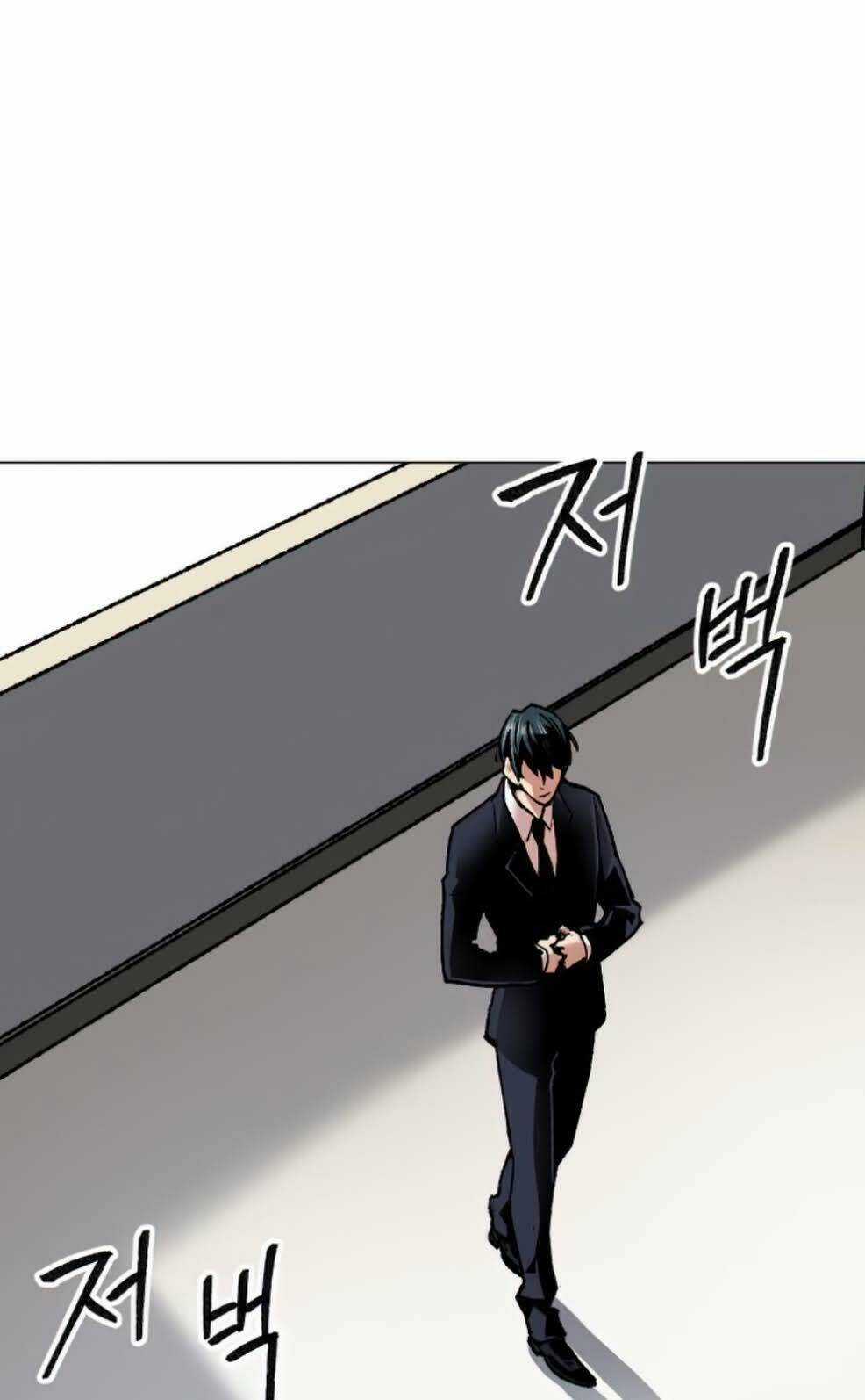 Phá Bỏ Giới Hạn - Chapter 4 - Trang 135