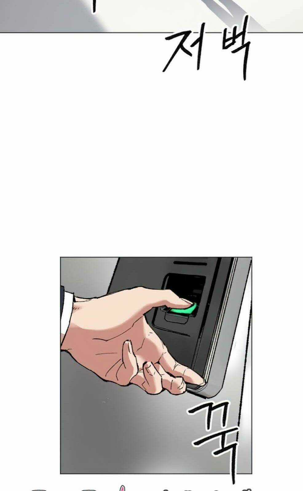 Phá Bỏ Giới Hạn - Chapter 4 - Trang 136