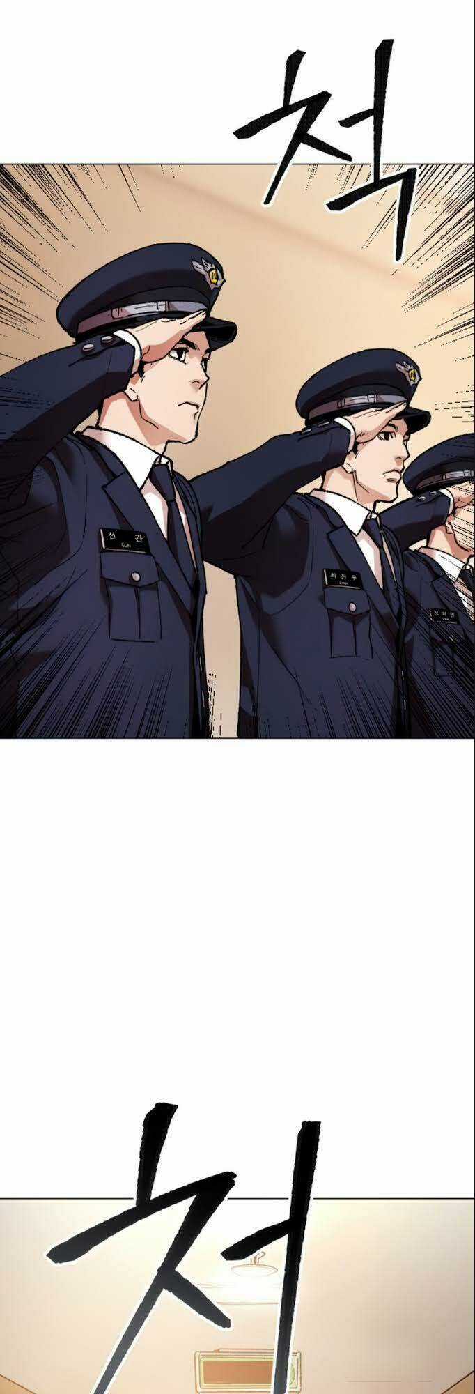 Phá Bỏ Giới Hạn - Chapter 4 - Trang 140