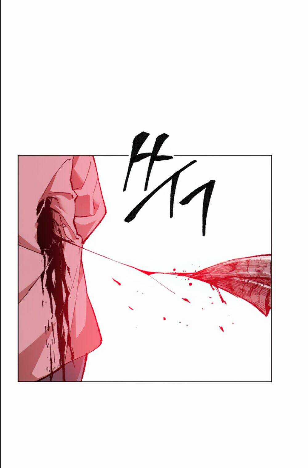 Phá Bỏ Giới Hạn - Chapter 4 - Trang 16