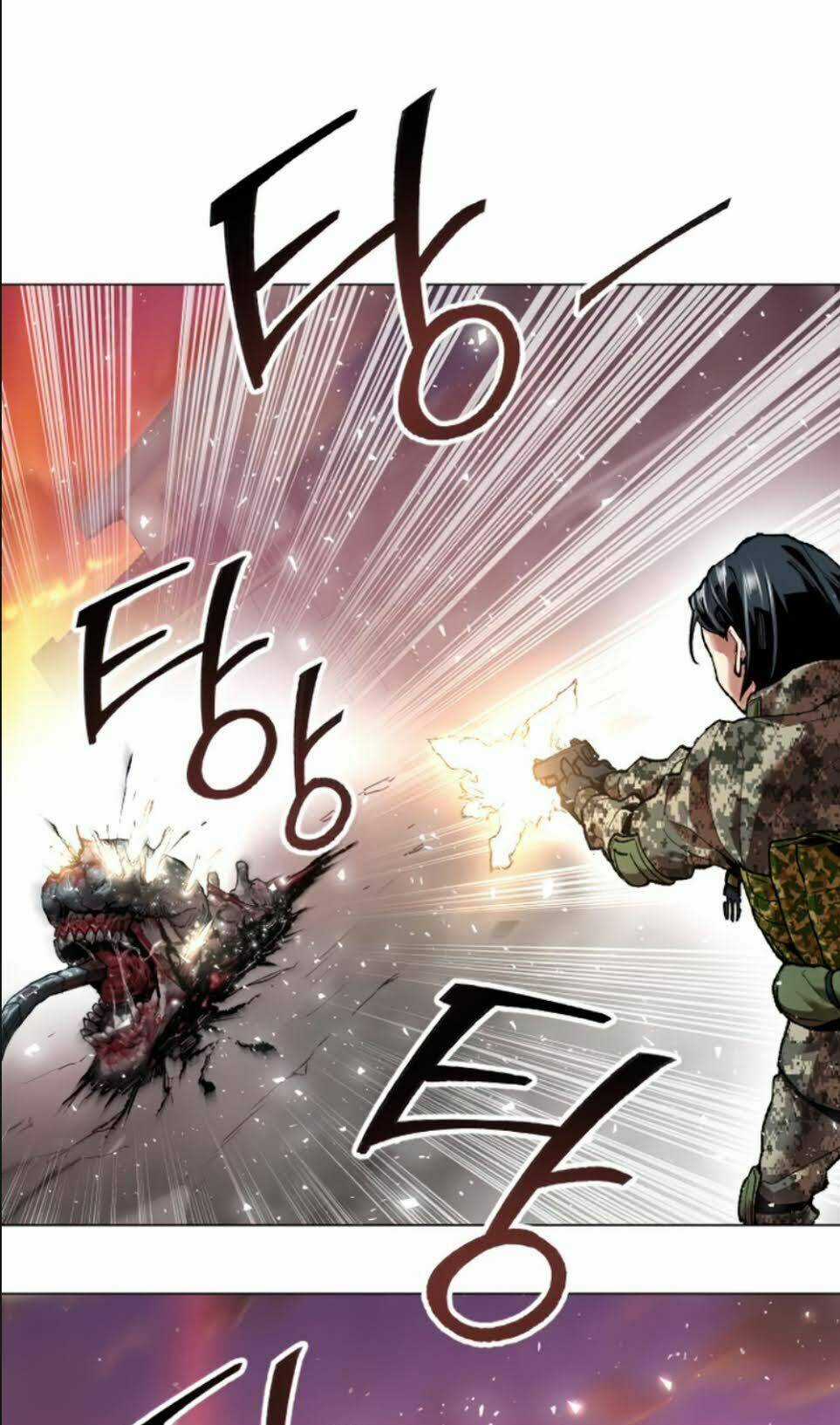 Phá Bỏ Giới Hạn - Chapter 4 - Trang 24