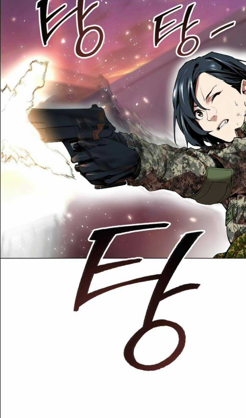 Phá Bỏ Giới Hạn - Chapter 4 - Trang 25